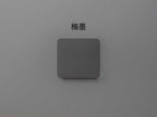 充電式センサーライト「かげあかり」