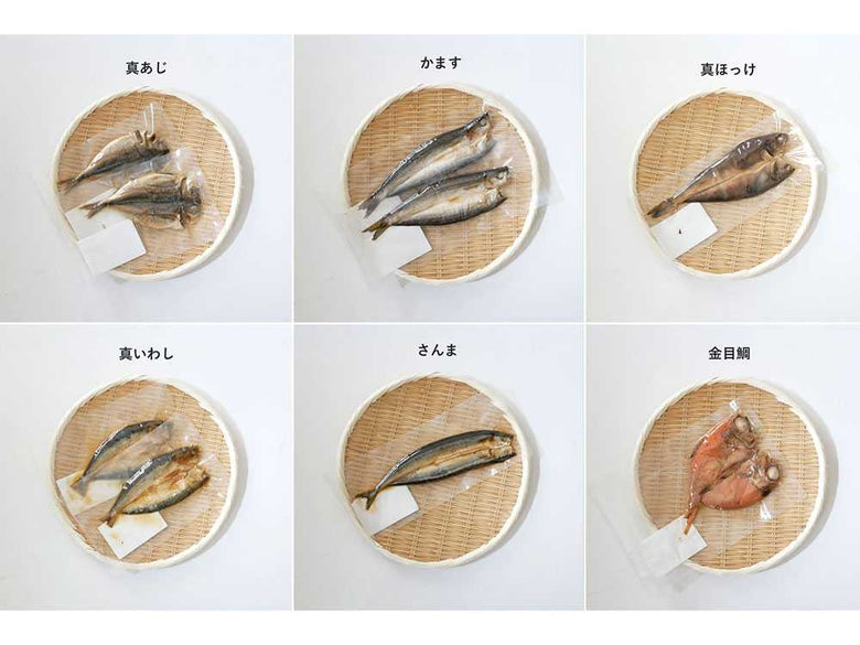 まるごとくん9枚特別セット