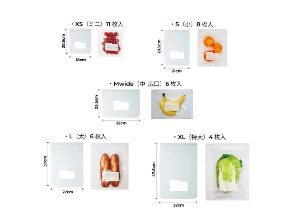 《単品》【EMBALANCE/エンバランス】食材を美味しく保つ保存容器