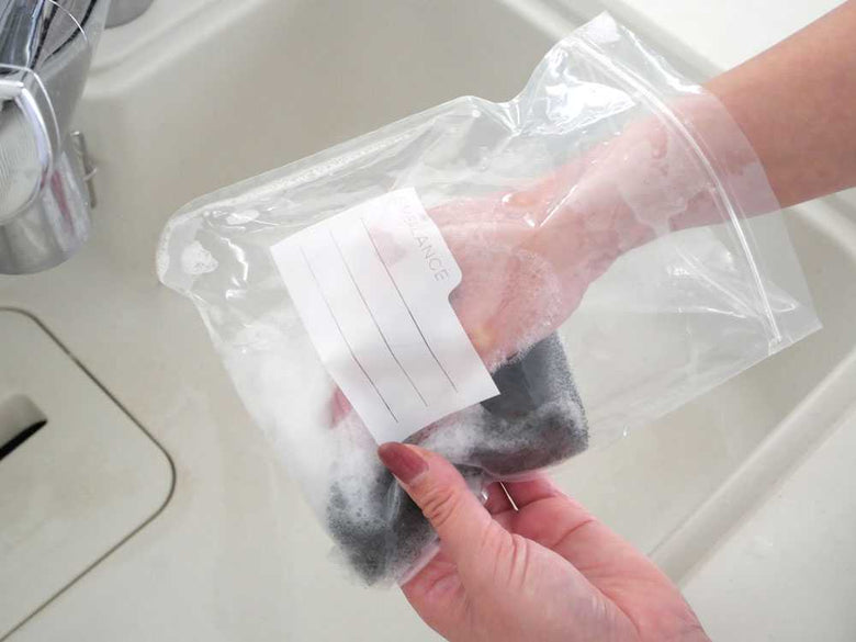 《単品》【EMBALANCE/エンバランス】食材を美味しく保つ保存容器