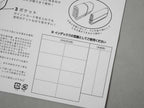 がばっと開いて見やすい 書類収納ケース