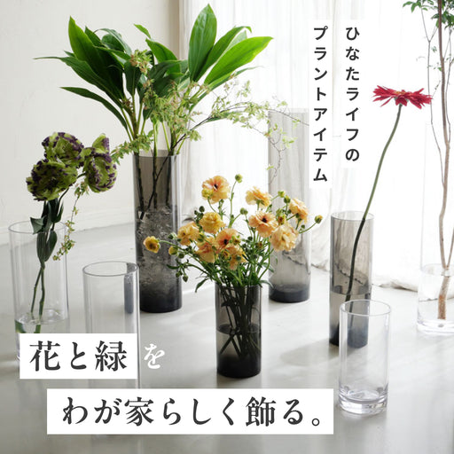 花と緑を、わが家らしく飾る。 初心者さんでも取り入れやすいアイテム選びと場所別スタイリング