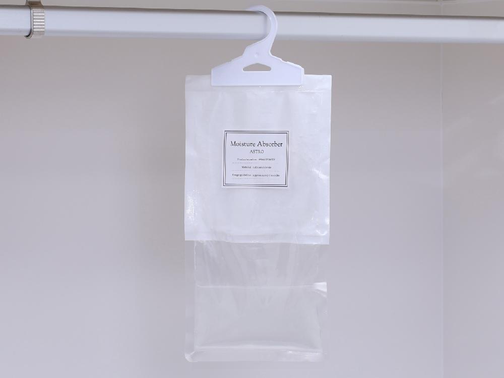 Moisture Absorber