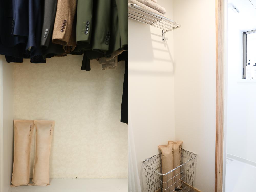 【出雲屋炭八】ずっと使える湿気取り 調湿木炭 炭八（ミニ・押入れ用・タンス用）