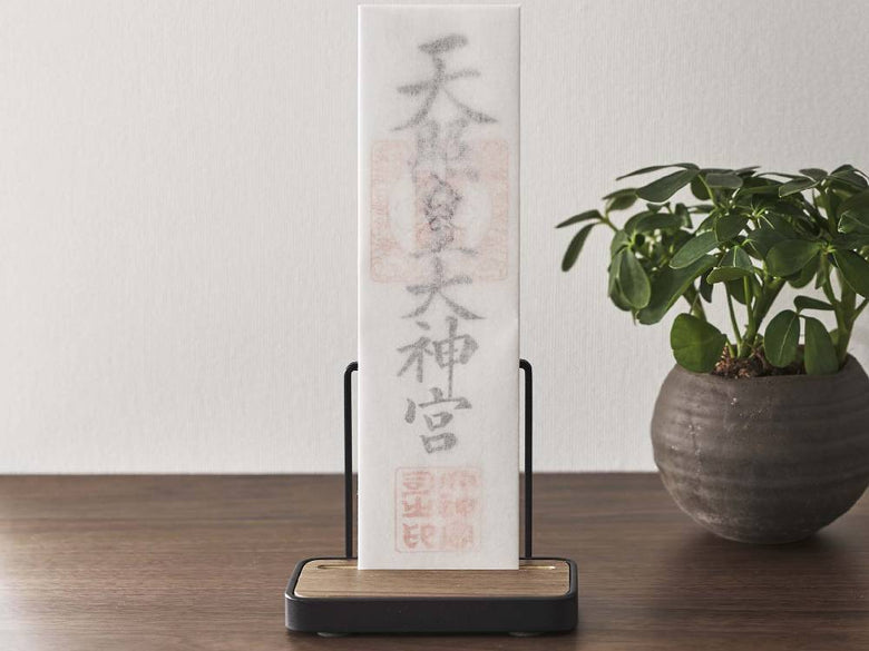 タワーブランドの神札スタンド、スチールと天然木製