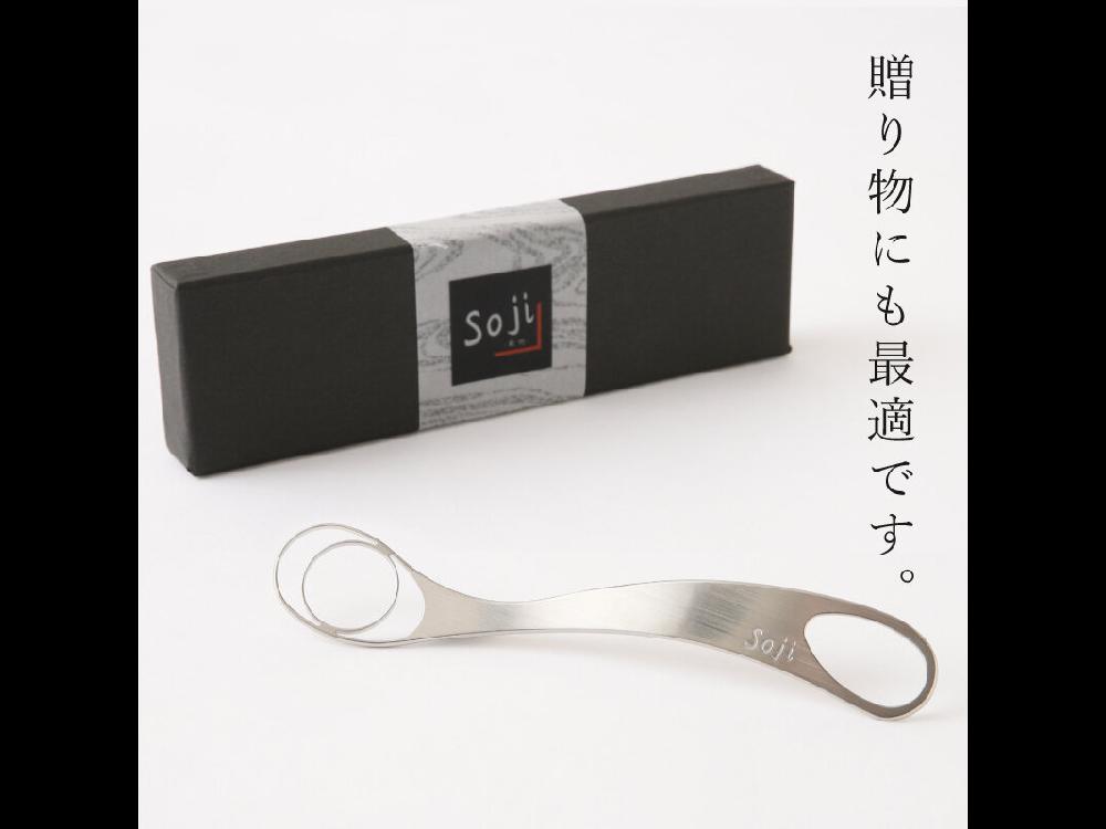 【Soji/ソジ】ときここち