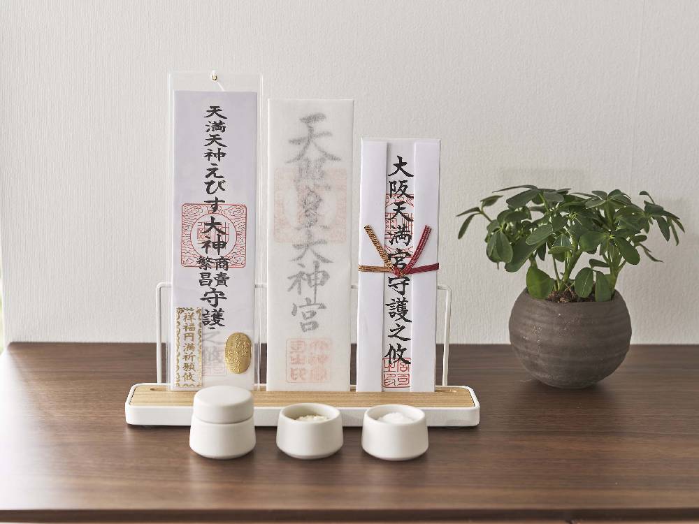 tower/Yamazakiのスチールと木製の神札スタンド