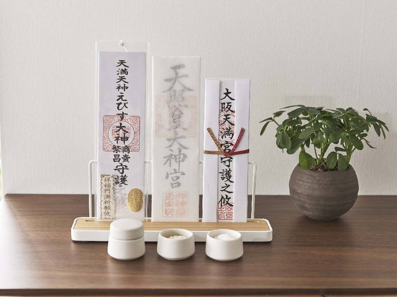 tower/Yamazakiのスチールと木製の神札スタンド