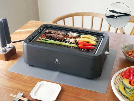 《ノベルティ付》【GLAMP./グランプ】遠赤外線でじっくり 超少煙グリル