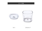 【recolte/レコルト】コードレス カプセルカッター ボンヌ 専用カップ&カバー / 専用ブレード