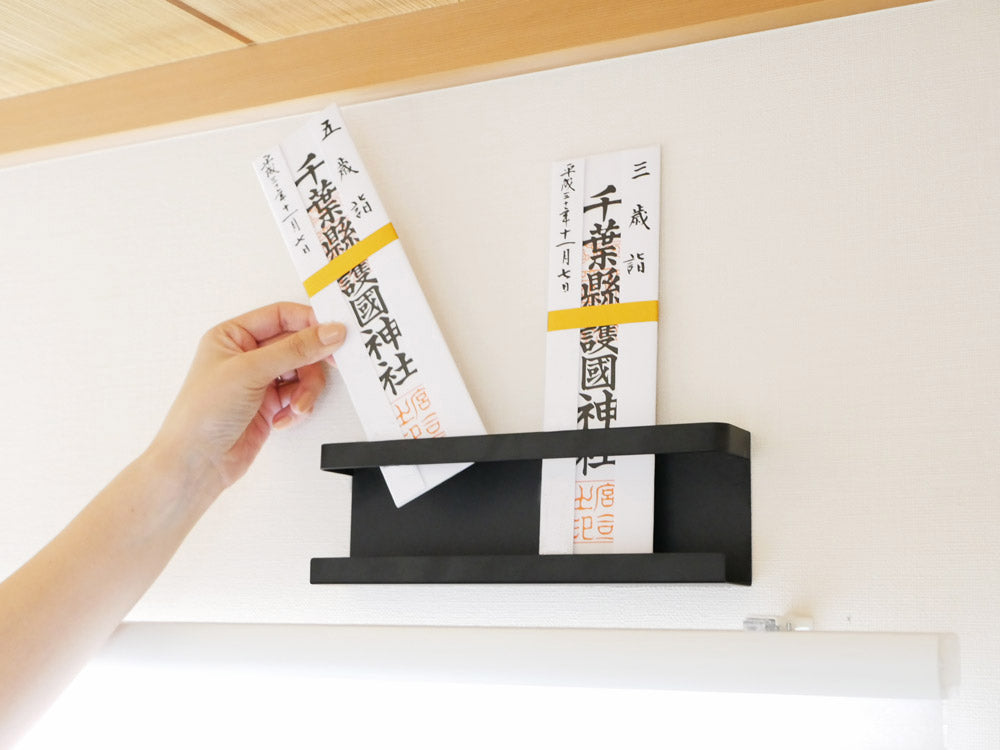 YAMAZAKI/towerのスチール製神札ホルダー