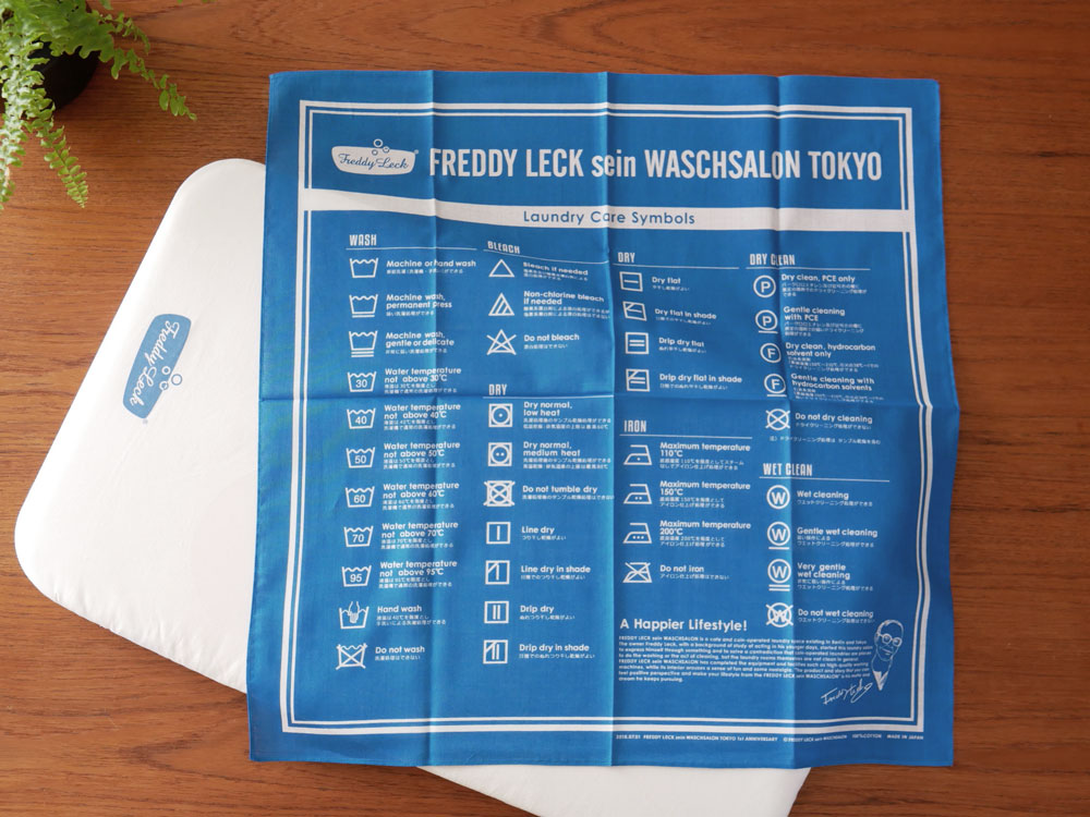 FREDDY LECKのフラットタイプアイロン台