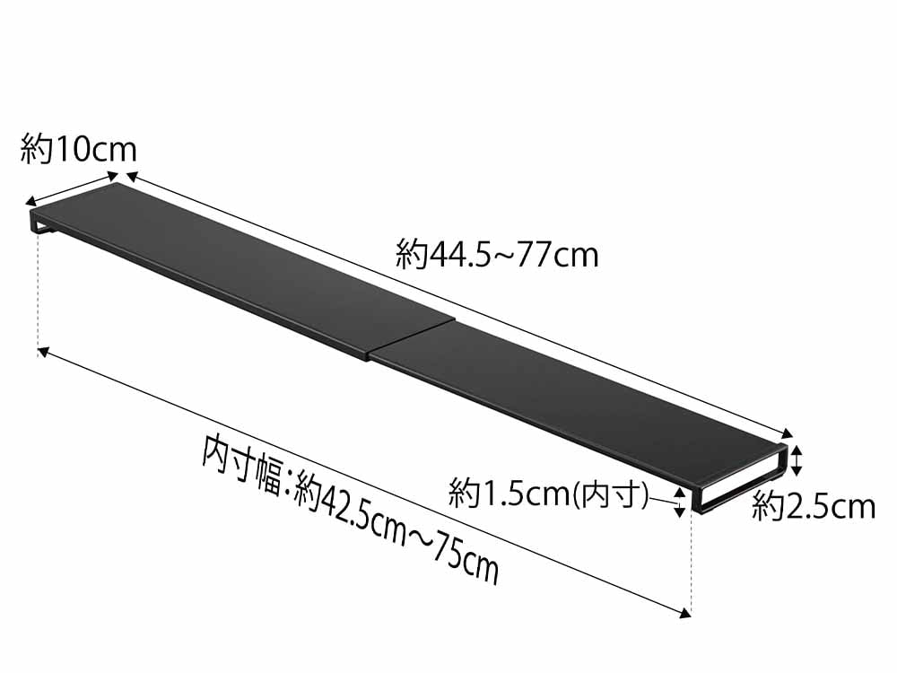 タワーの伸縮排気口カバー フラットタイプ