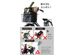 【Hakohu/ハコフ】2階建てレジかごバッグ