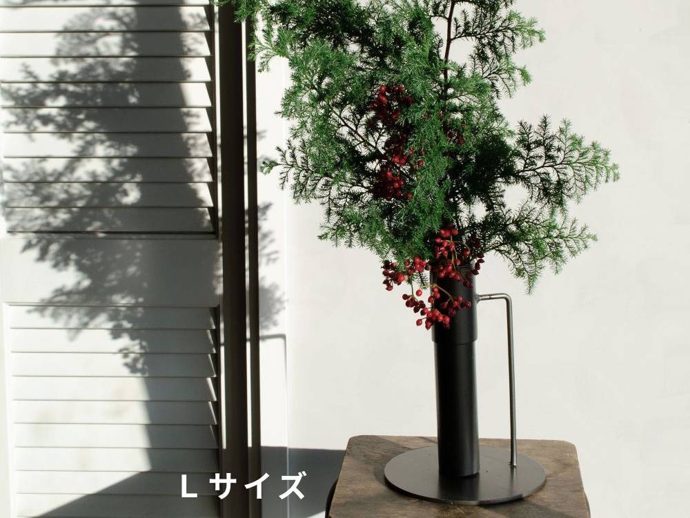 【shesay/シセイ】大きな枝ものを活けて飾れるアイアンスタンド