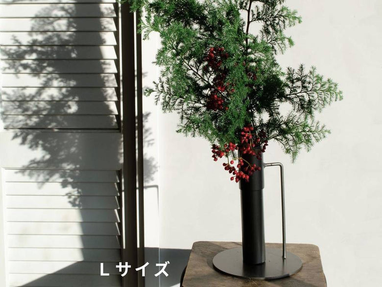 【shesay/シセイ】大きな枝ものを活けて飾れるアイアンスタンド