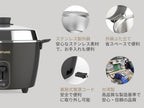 【大同電鍋】台湾から来た万能調理鍋 大同電鍋
