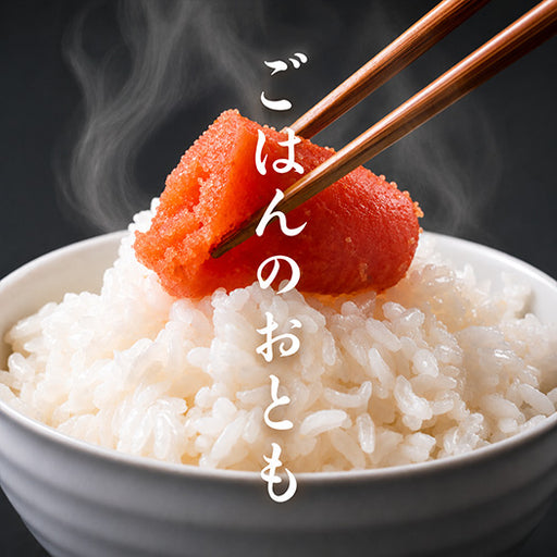 スタッフが厳選！ごはんがすすむ、こだわりのお供