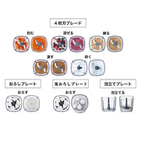 毎日の料理を支える「1台8役」