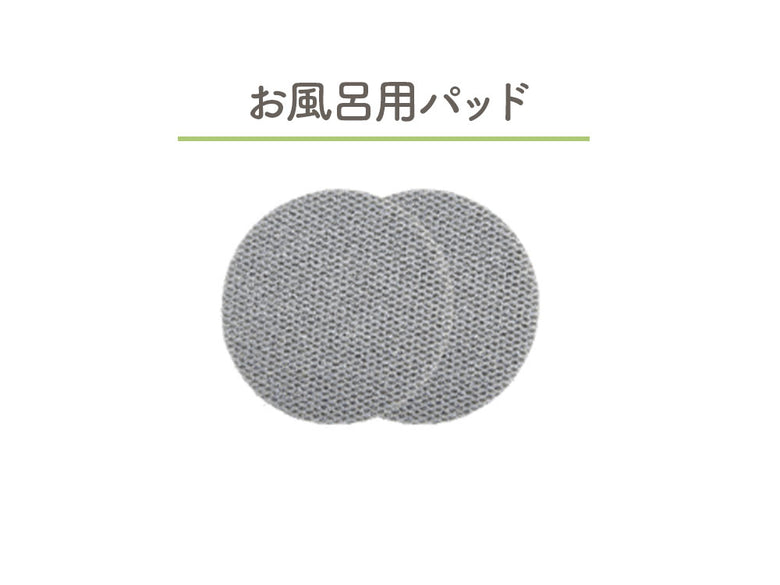 <<単品・パーツ>>【CCP/シーシーピー】コードレス回転モップクリーナーNeo＋Brisa