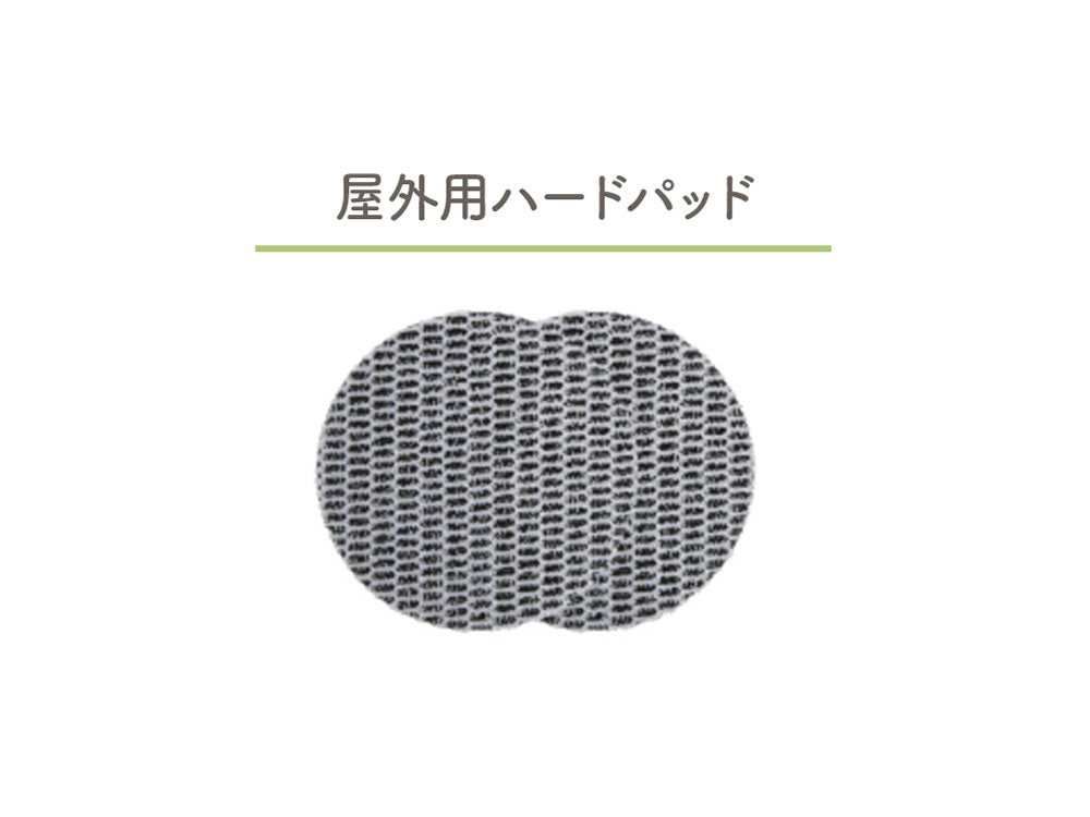 <<単品・パーツ>>【CCP/シーシーピー】コードレス回転モップクリーナーNeo＋Brisa