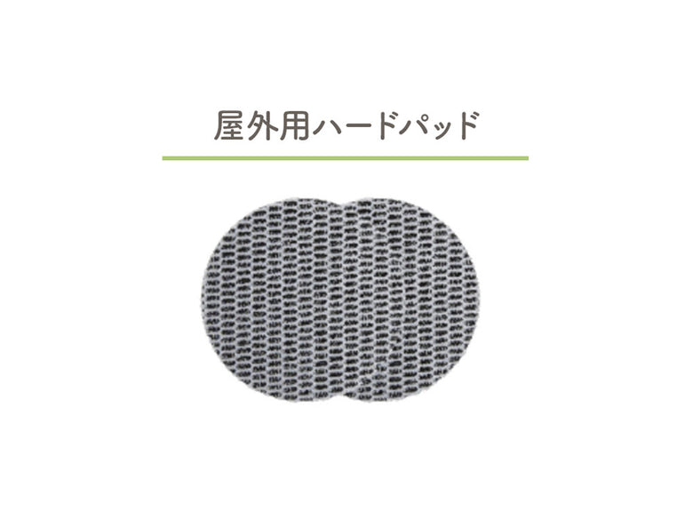 <<単品・パーツ>>【CCP/シーシーピー】コードレス回転モップクリーナーNeo＋Brisa
