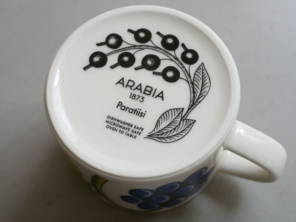アラビア パラティッシ ティーカップ＆ソーサー カラー、磁器製セット