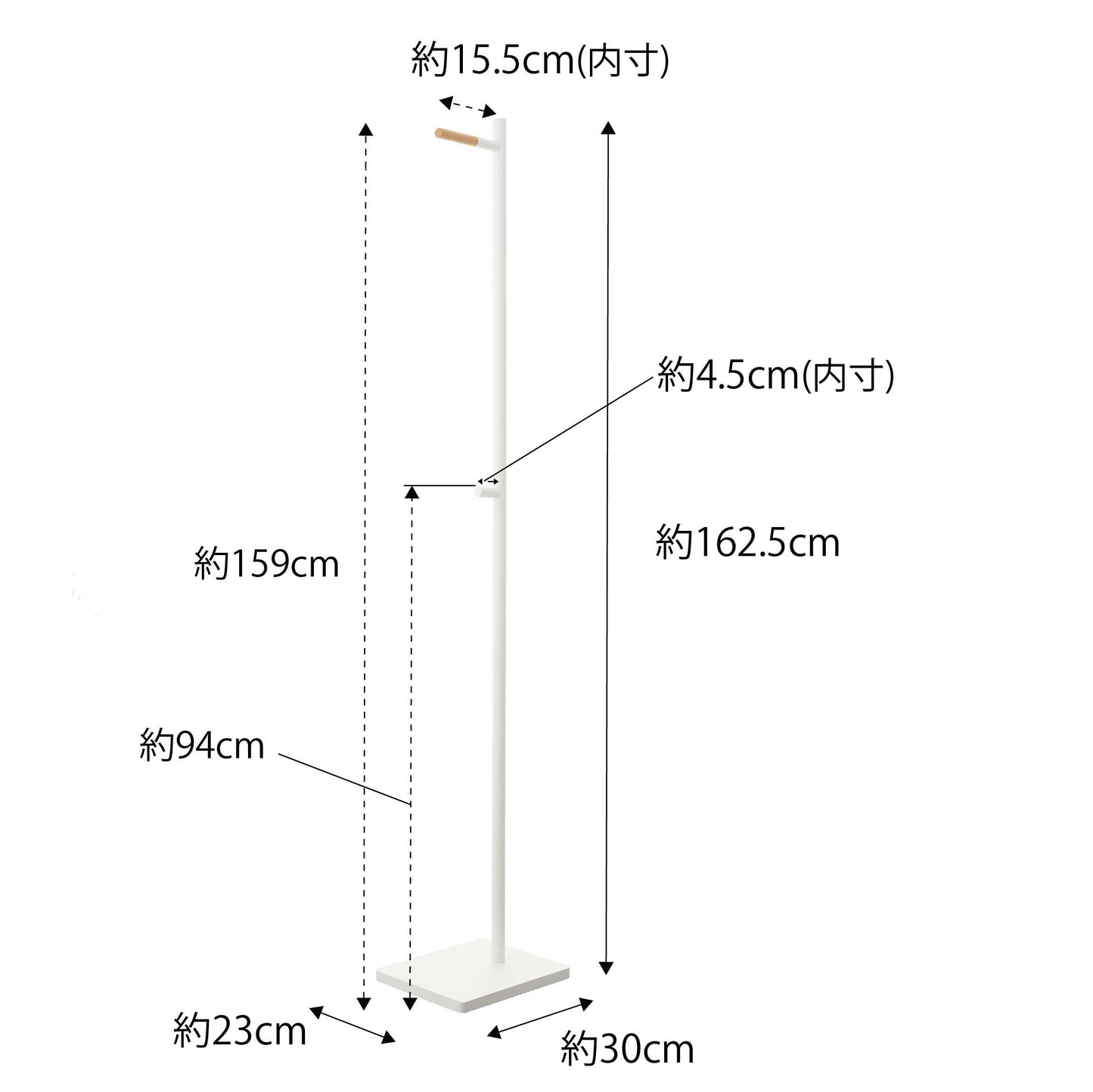スチール製タワー型エントランスコートハンガー、高さ162.5cm、上部に長めのフックと中部に短いフックが配置されたデザイン