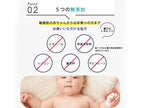 ふく温泉 備えるお風呂 FUKUONSEN のスプレータイプ（150ml）とパウチタイプ（500ml）の無香料および石けんの香りバージョンのボトルが並んでいる画像