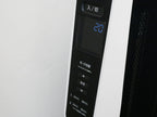 シロカの遠赤外線暖房ヒーター「かるポカ」の白色本体。コンパクトでスタイリッシュな家庭用電気ヒーターの画像