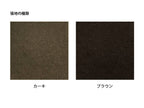 adepecheのウェルメカウチソファ。ウーブンファブリックとレザーを組み合わせたスタイリッシュなデザインで、ウォルナット木のフレームが特徴的です。