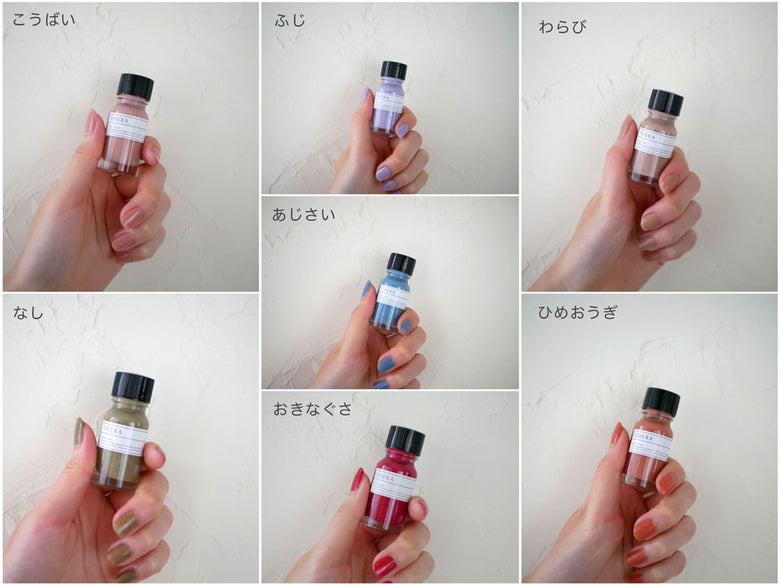 【THERA/テラ】お湯でオフできる爪にやさしい大人のネイルカラーが入ったプラスチックボトルとキャップ