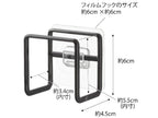 スチールとプラスチック製のハンドルおよびヒンジを備えた【tower/タワー】フィルムフックスポンジホルダーの家庭用収納具
