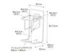 【tower/タワー】フィルムフックスポンジ＆ボトルホルダー。スチール製本体にフィルムフックとボトル・スポンジ収納部を備えたオフィス用収納アクセサリー