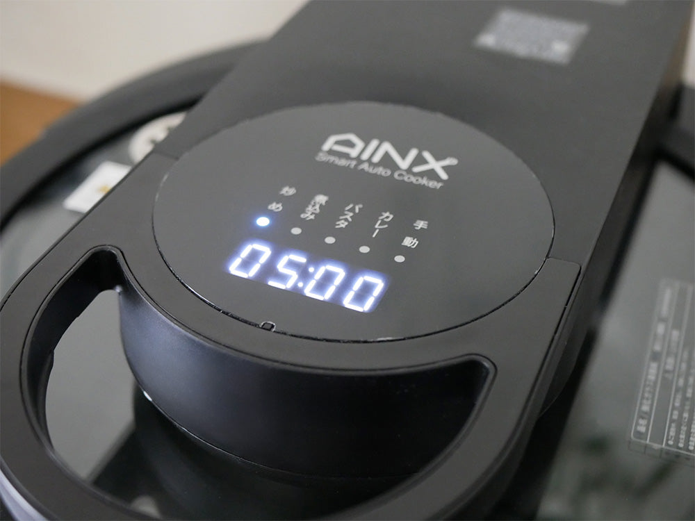 AINX全自動調理スマートオートクッカーの電子機器とカーボンファイバーを使用したスタイリッシュな本体