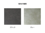 adepecheのfincチェア、黒色オーク無垢材とスチールフレームを使用したモダンなデザインの椅子