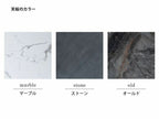 アデペシュPOL 2wayダイニングテーブル、銀色のスチールフレームと大理石の天板を特徴とするモダンなダイニングテーブルの画像