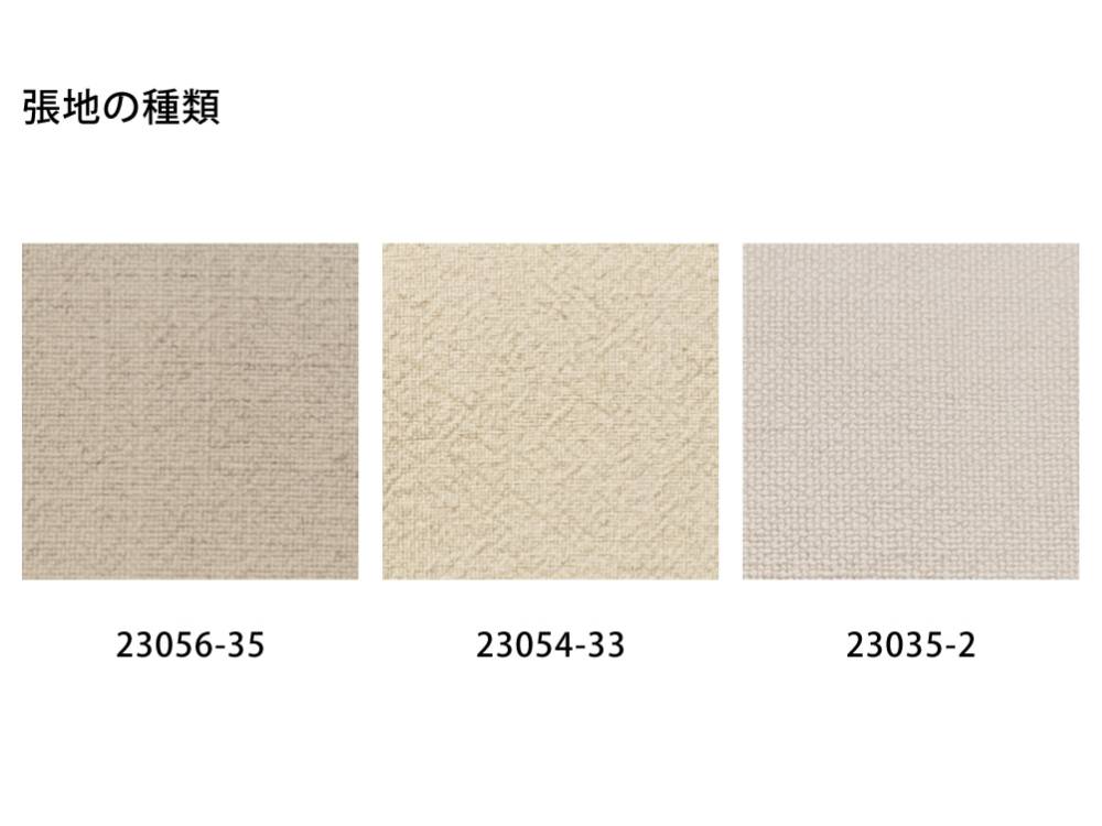 アデペシュのフレンチリネンソファ。リネン55％とコットン45％の生地を使用し、木製アッシュ脚が特徴的なシンプルで上品なデザインのソファ。