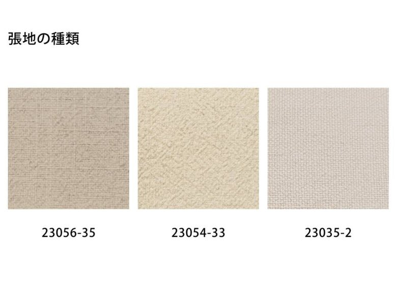 アデペシュのフレンチリネンソファ。リネン55％とコットン45％の生地を使用し、木製アッシュ脚が特徴的なシンプルで上品なデザインのソファ。