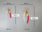 縄とリボンを使用した輪弧編みの天然素材水引リース