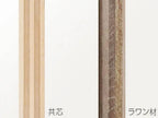 ブラウン色のウレタン塗装シナ合板製収納リンデンボックス
