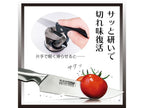 【KLEVA/クレバー】クレバーシャーププロ