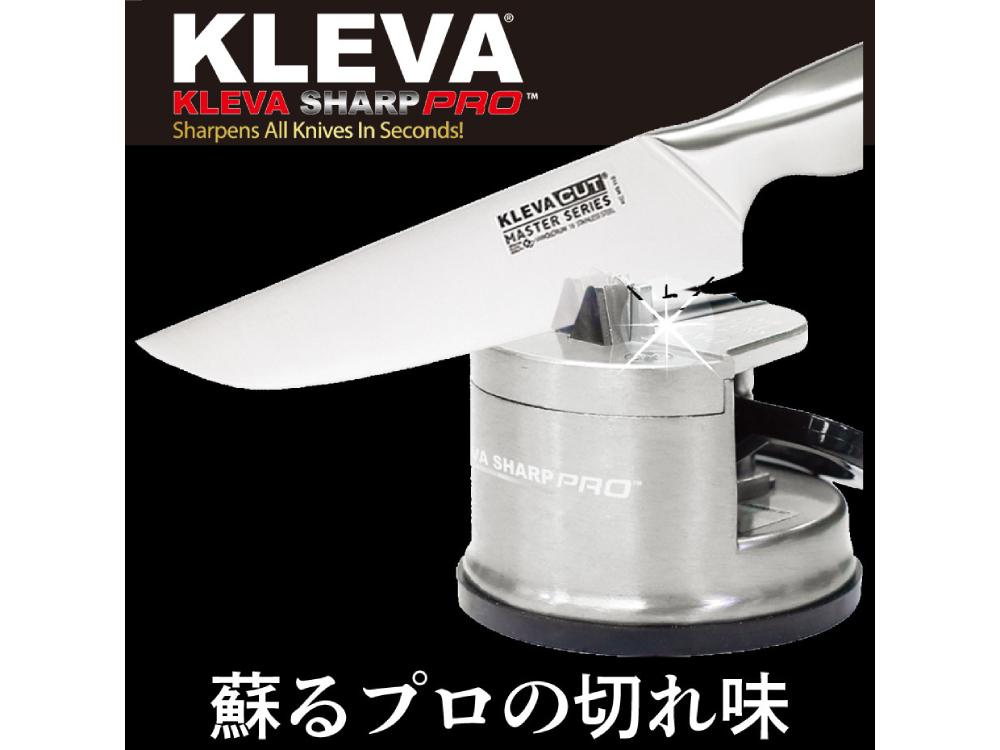 【KLEVA/クレバー】クレバーシャーププロ
