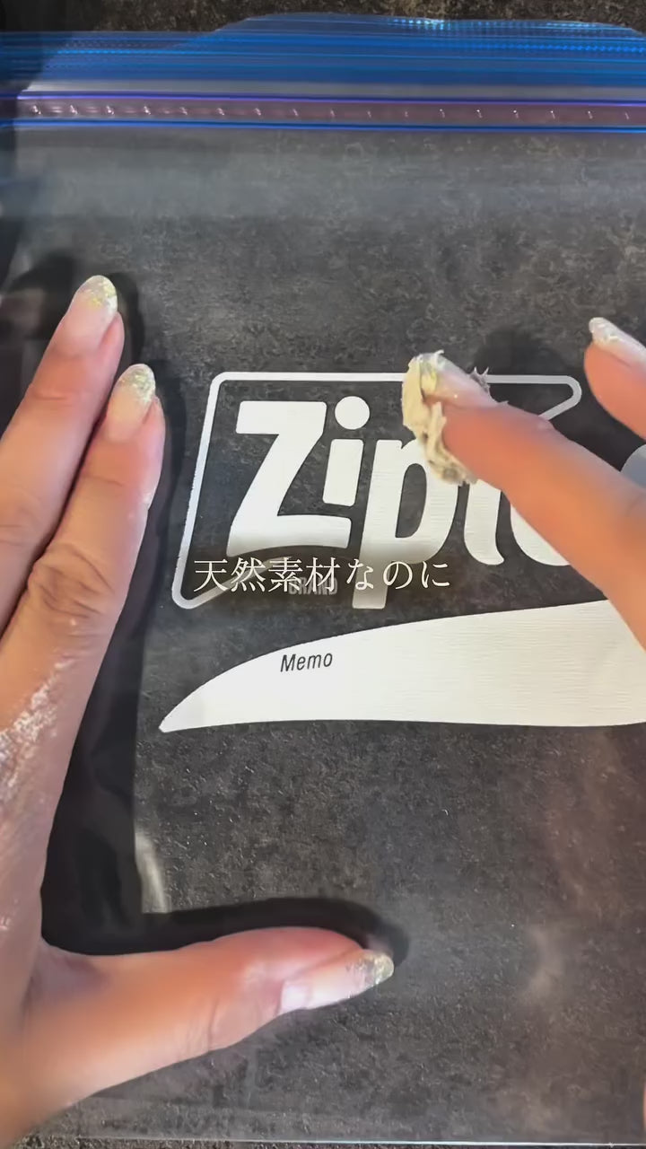 動画を読み込む: 